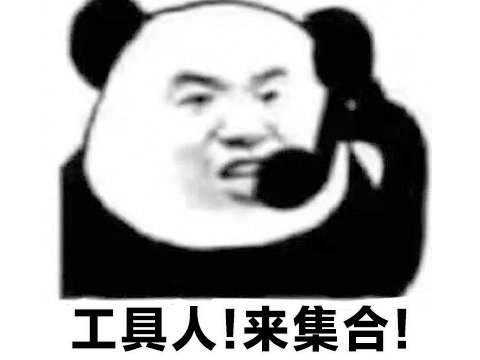 除了你是谁都无所谓了是什么意思 a05b7fac42fb4b8eabf10550a31f5779.jpeg