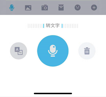 免费的实时语音转文字 a190bebeb9324c2aba1318675b274e95.png