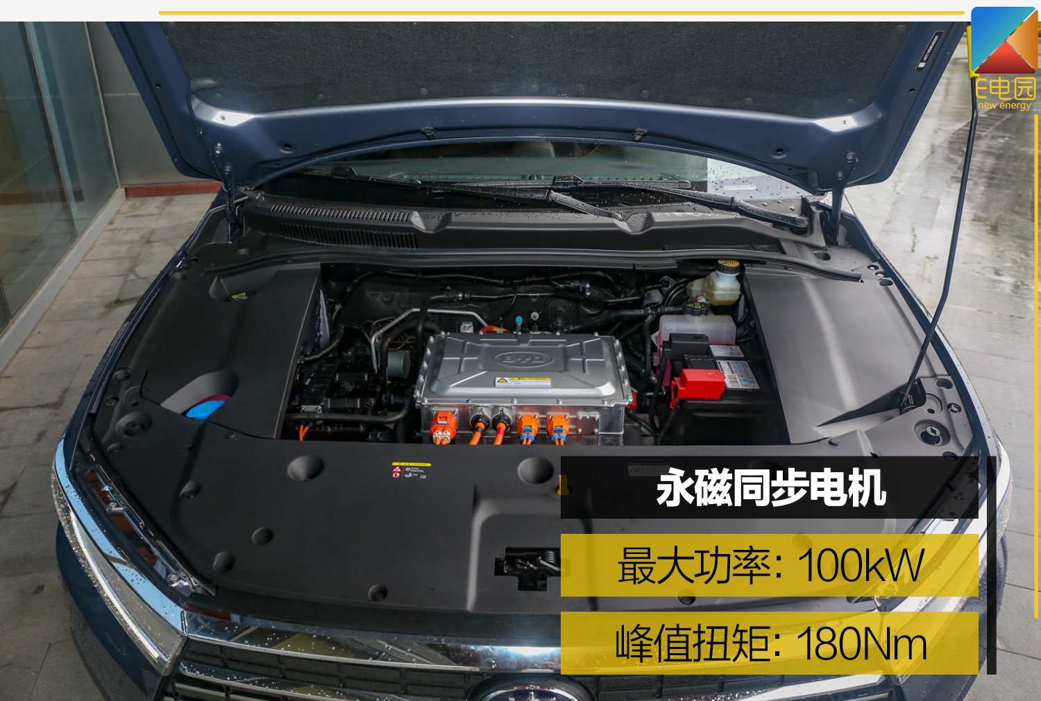 卖不到15万/续航421km 比亚迪全新秦EV能不能靠实力打动你?(第1页) -