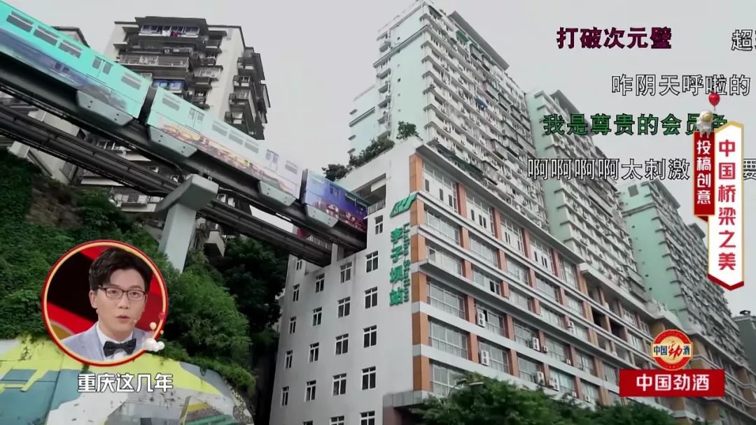 重庆主城有多少人口_北流隆盛镇有多少人口(2)