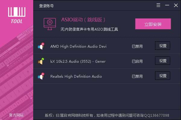 a31ad3298d5b4d23b031a01c8062bd51.png