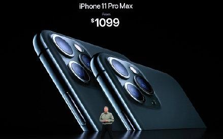 iphone13换后置摄像头多少钱 a3ad3ac04cba47608f89812c9d407d88.jpeg