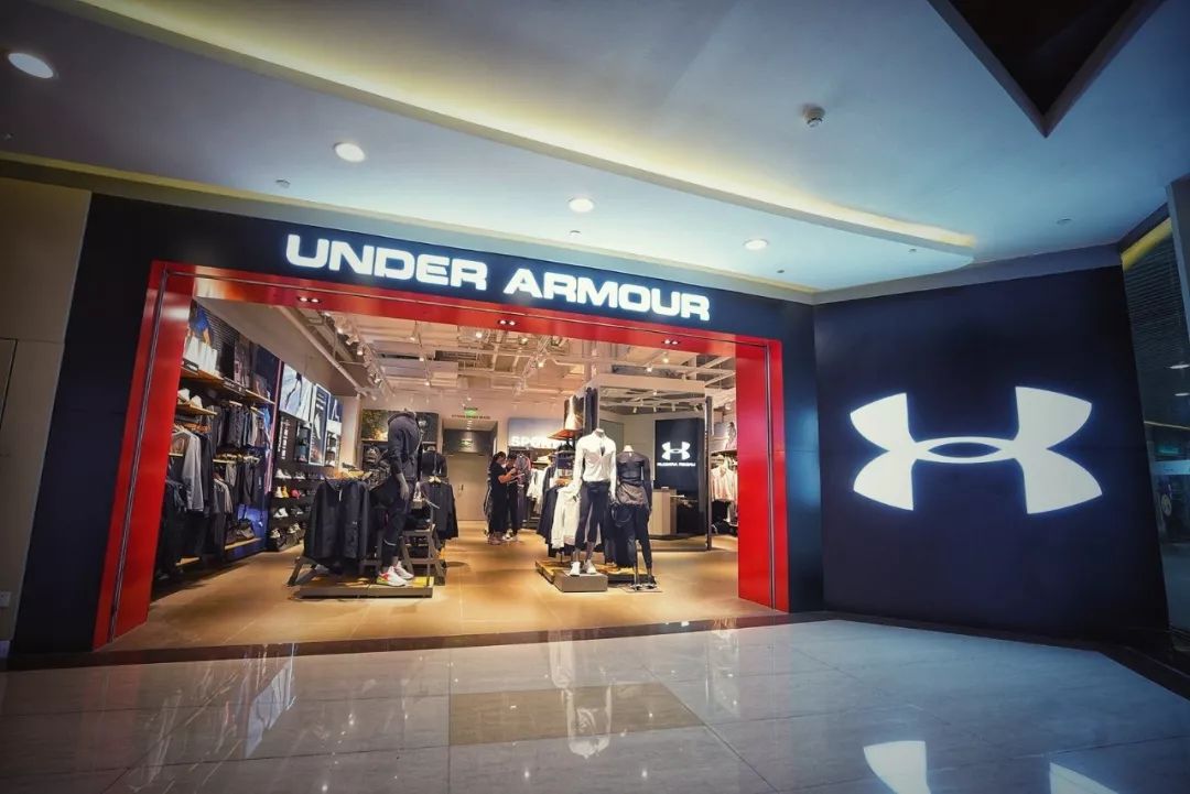 新店驾到 | 世博源underarmour,强势来袭!开业福利等你来领