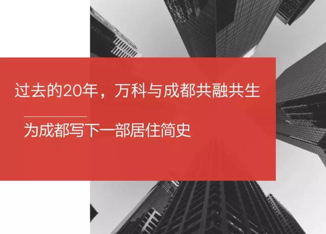 1999年省会GDP_省会城市gdp排名2020(2)