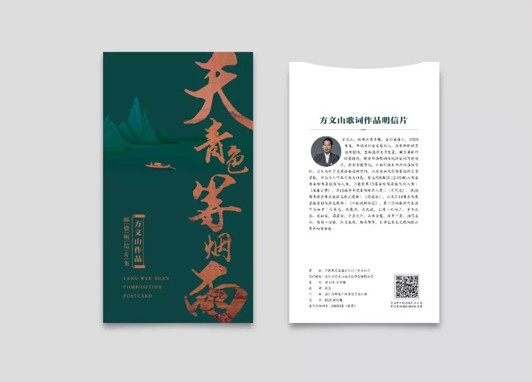 论到什么成语_成语故事简笔画(2)