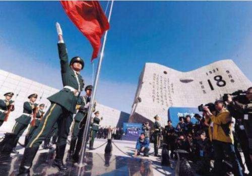 918事变是几几年爆发的 aaec210d76204c849870b7dbf57af0d1.jpeg