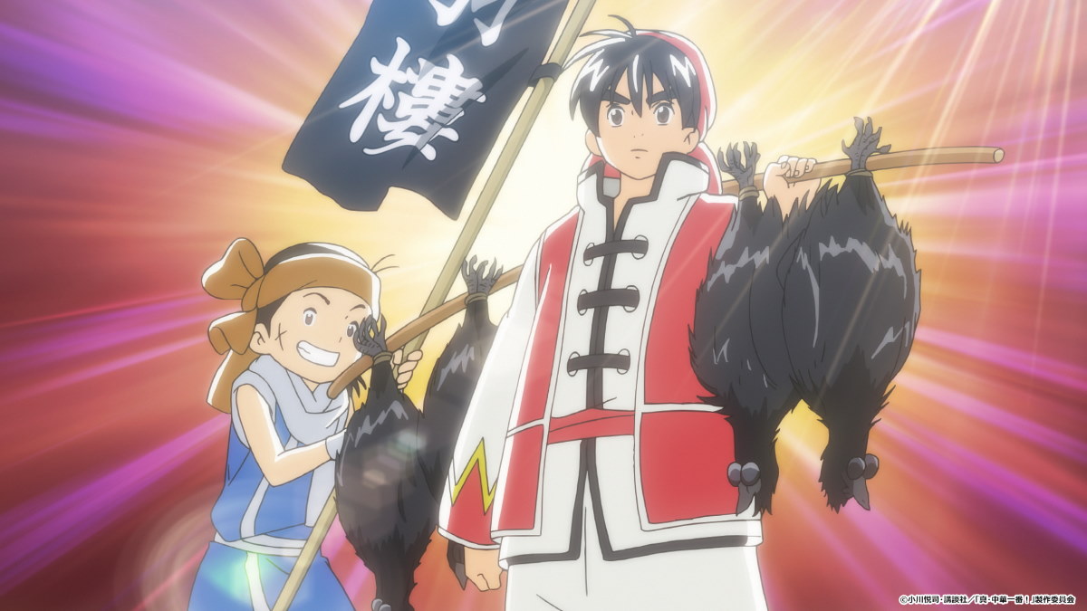 《厨神小当家》TV动画第1话剧照剧情先行曝出