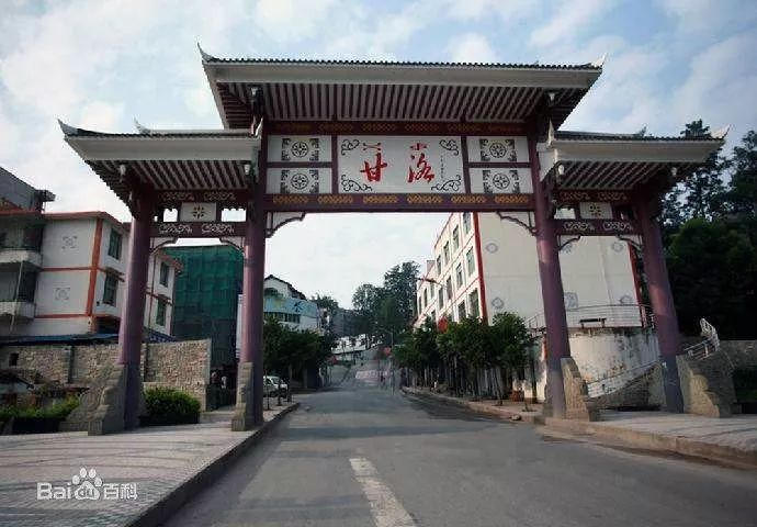 北京大学培养基地项目学校17名支教教师奔赴凉山州甘洛县开展支教行动