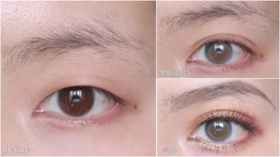 成语小眼薄什么_成语故事图片(3)