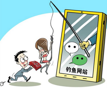 云漫出招：网站被劫持怎么办？
