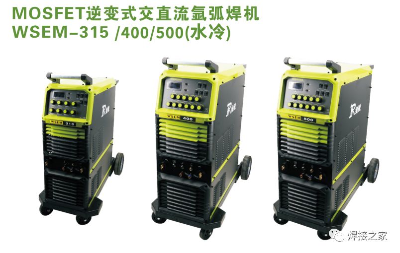 怎么选电焊机最好 b0910896c2a544c18da98860aebb935d.jpeg
