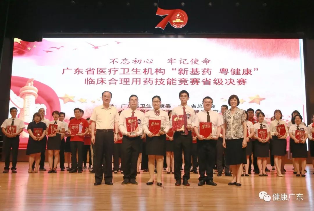 什么叫商务局pk b100105d76ec4e4480dafc783cab42f8.jpeg