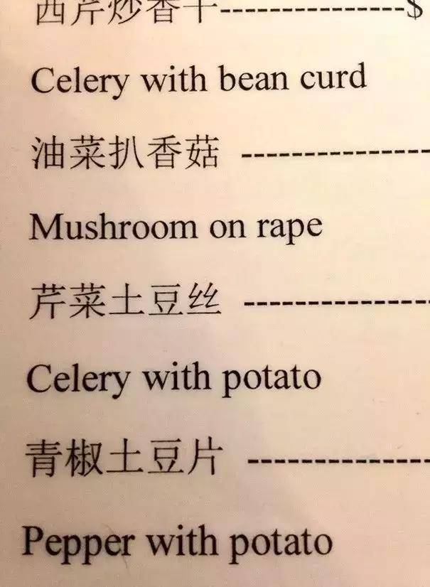 叉烧包简谱_叉烧包,时尚餐厅 叉烧包价格 订餐小秘书(2)