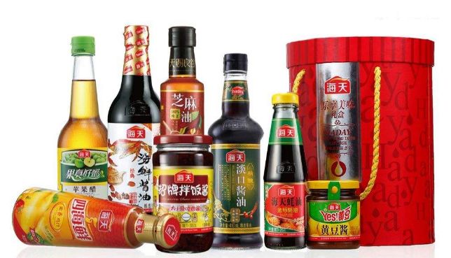 十三香调味品保质期 b16daec9e0114587938f8d02fa81912e.jpeg