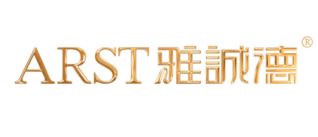 买雅诚德陶瓷 当然要擦亮眼睛看清楚 认准雅诚德的logo才好下手 自