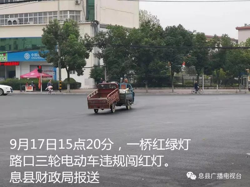 息县多少人口_息县到信阳多少公里(2)
