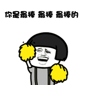【赛事预告】坐亚望冠,联丰队加油!