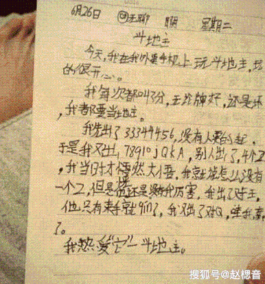 b7b4c9a3cd814b33bdcb09abc655deef.png