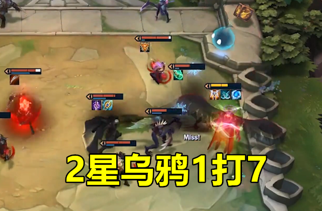 s级英雄排名_一拳超人s级英雄图片(2)