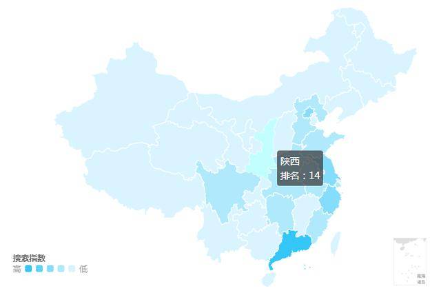 陕西省人口分布_2.6大一统中央集权国家的形成 课件3 14张(2)