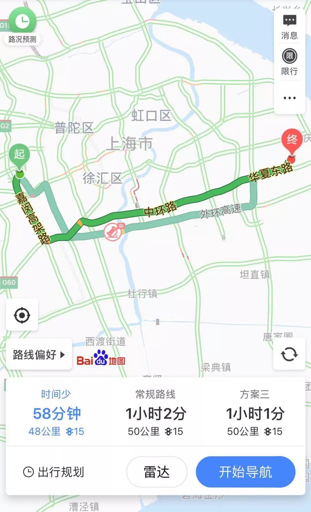 深上海人口_上海各区人口图(3)
