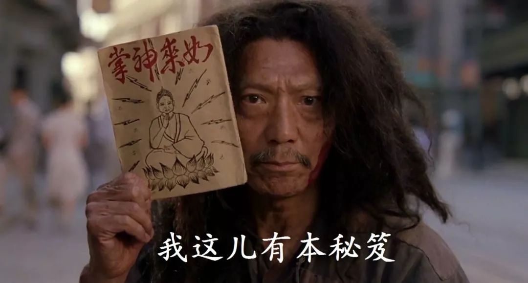如何瞬间提升视力 bad17fb71b8446799787243f5ff273f8.jpeg