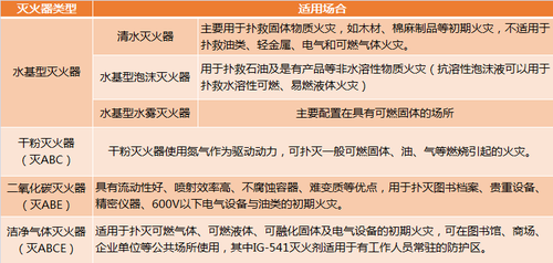 bb3fcf91848b4b519075320885b80d15.png