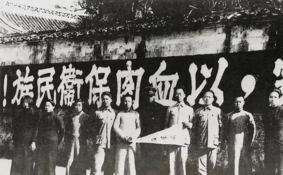 “九一八”事变88周年丨警钟长鸣，吾辈当自强