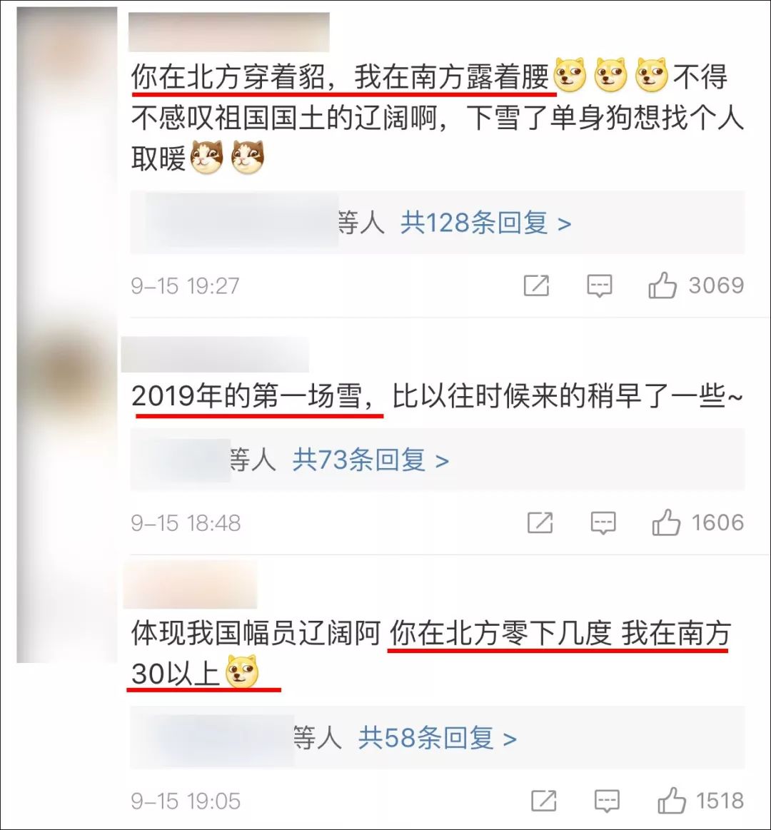 怎么看谁退出群聊 bce09900f9ab48599ea3a2dc7ae96a43.jpeg