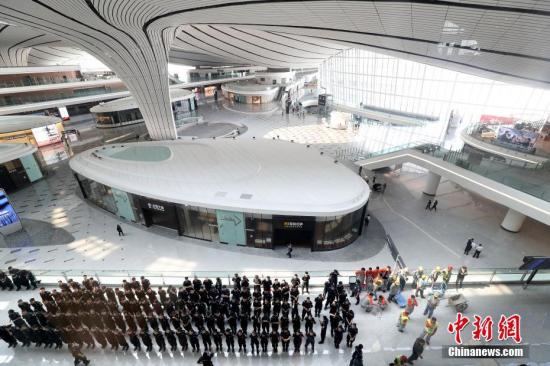 北京大兴国际机场入境旅客可实现“无感通关”