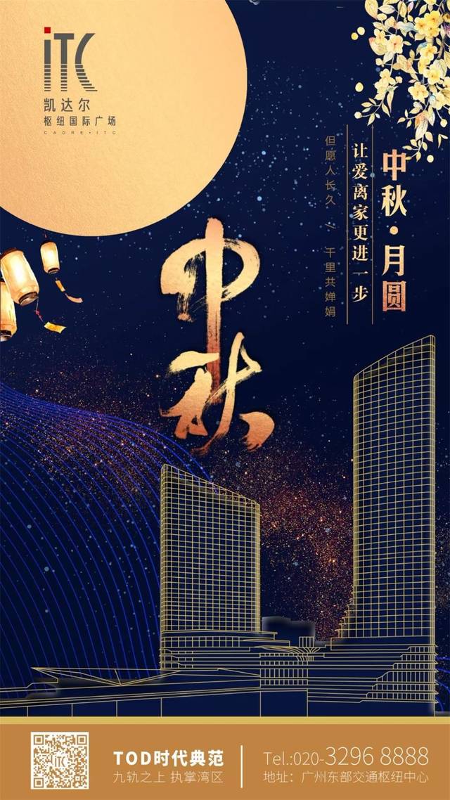 宁什么远成语_成语故事简笔画(2)