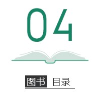 孩子|了解敏感期|《拒绝敏感：与孩子一起成长》