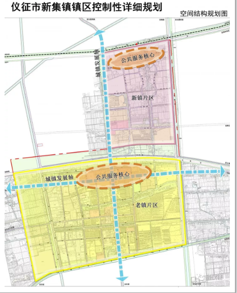 仪征新集镇最新布局规划图流出赶紧看