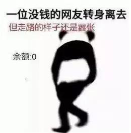c88248ea4215480eafaf4eba459e1904.JPG
