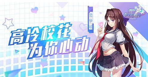 c9d738b106ec481892864bc9e585f6cc.png