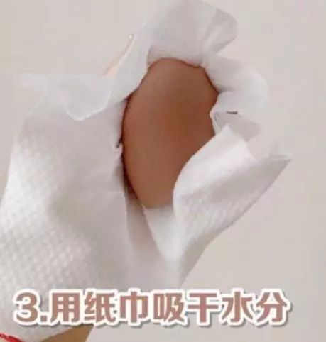 怎么涂粉底液鼻翼不卡 ca87f0bfc6594d70983a43456edb9596.jpeg
