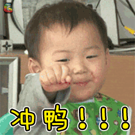 cbdc68246eac48d790257b9476ed84ed.gif