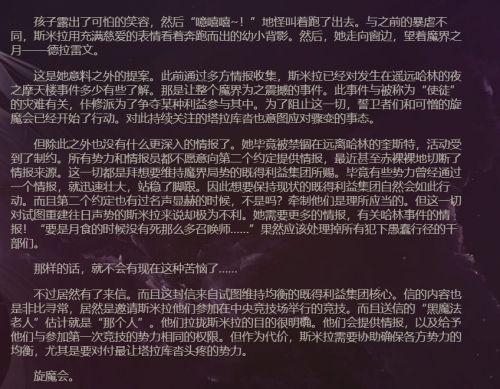 cd22e1e97fcc472e81a4f0547f9a5ded.jpeg