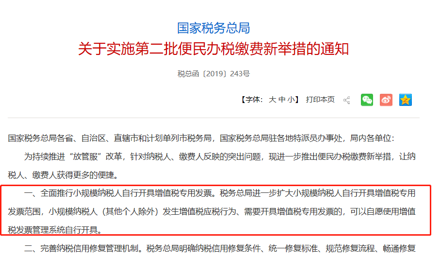 ce714cb85e8b4240bfcbec7cc1304091.png