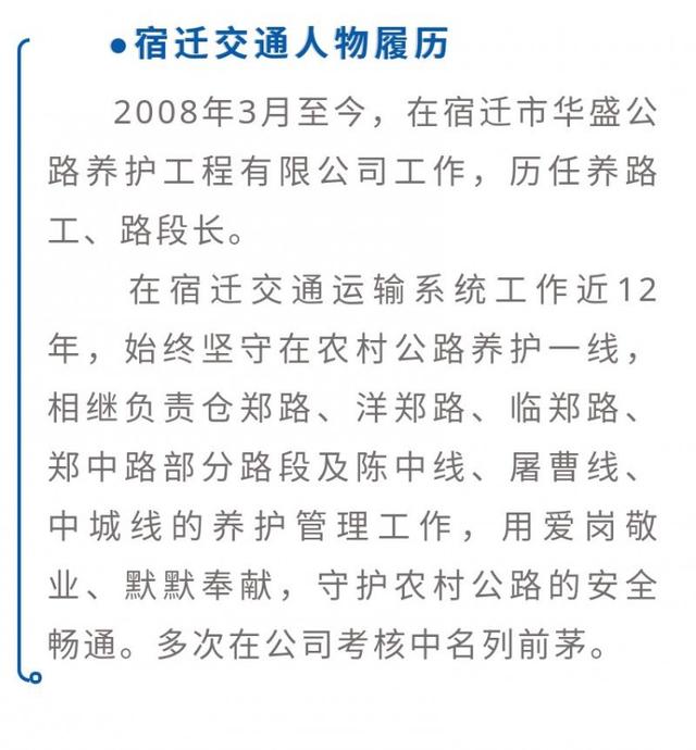 郑楼镇人口多少_织金县有多少人口(2)