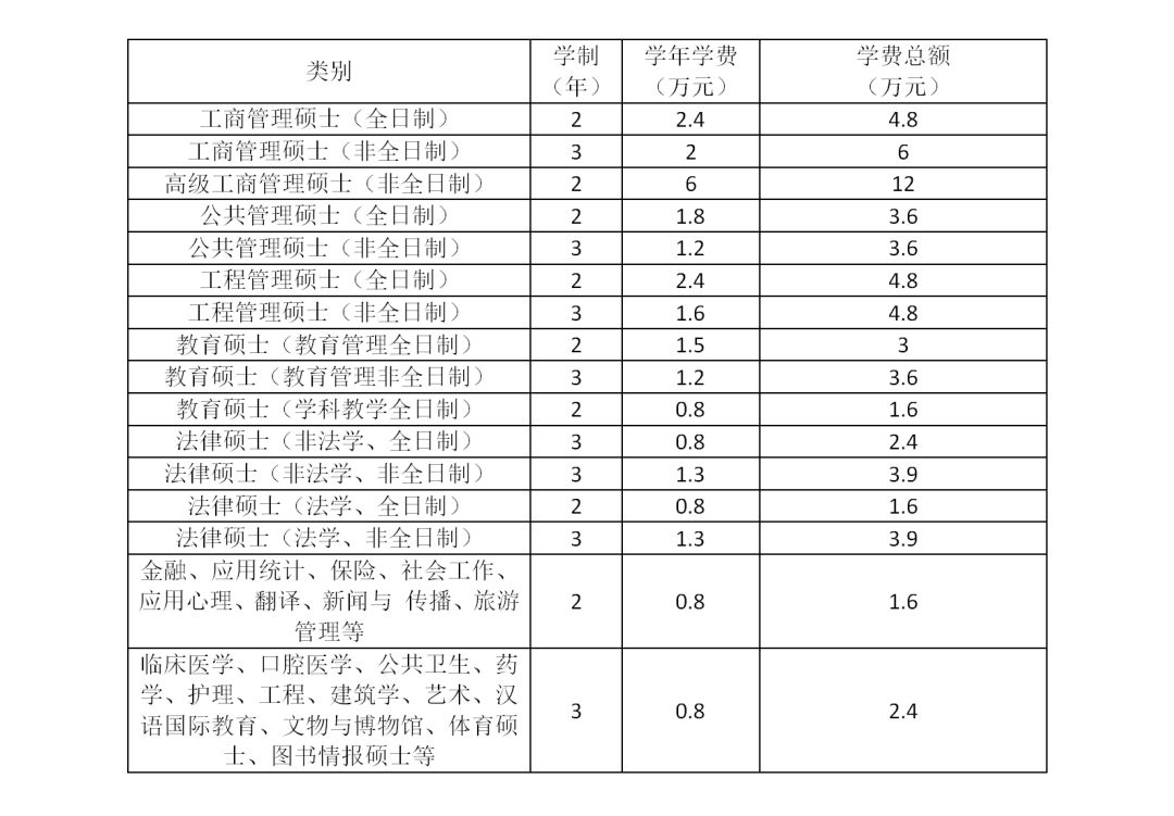 d18f22740cd8497a935cafdb335ecc55.jpeg