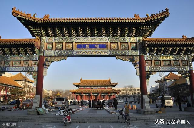 聊城2020gdp_聊城三中2020图片(3)