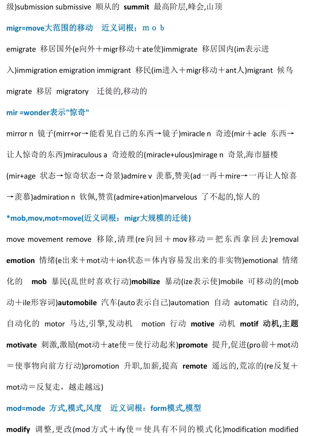 d34a12f88d734617ad4ebf53ab7633ed.jpeg