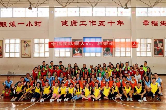 成都市磨子桥小学分校