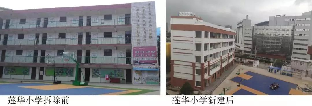 图集丨太美昆明五华区这13所校园换新颜有你母校吗