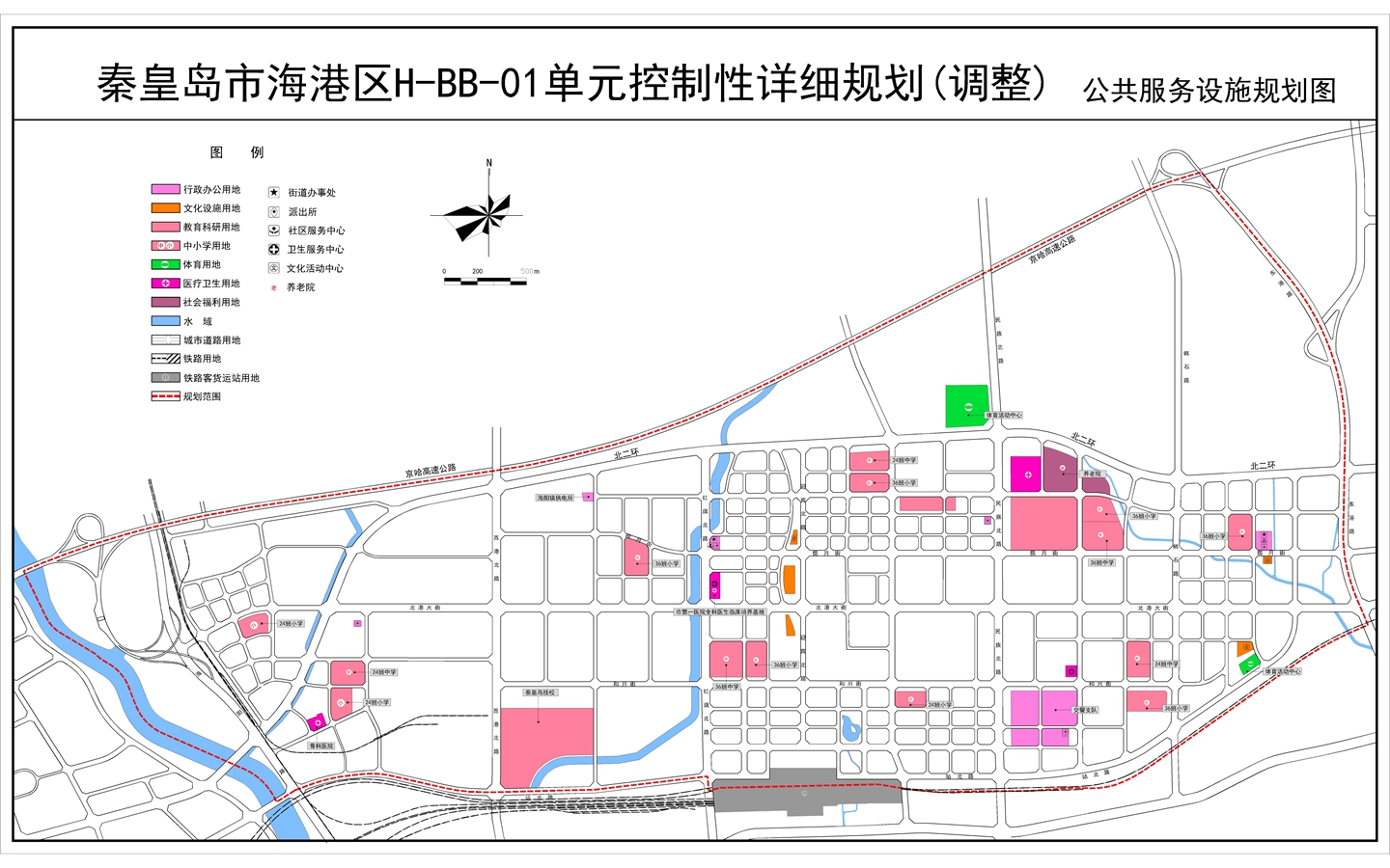 秦皇岛 人口_一把手相关新闻 图片 视频 网友讨论 新闻(3)