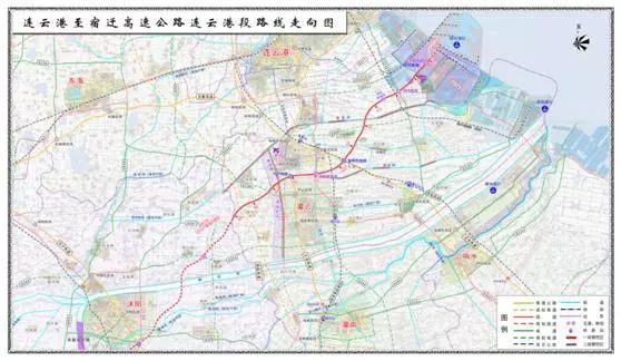 【重磅】连云港至宿迁高速公路传来最新消息!