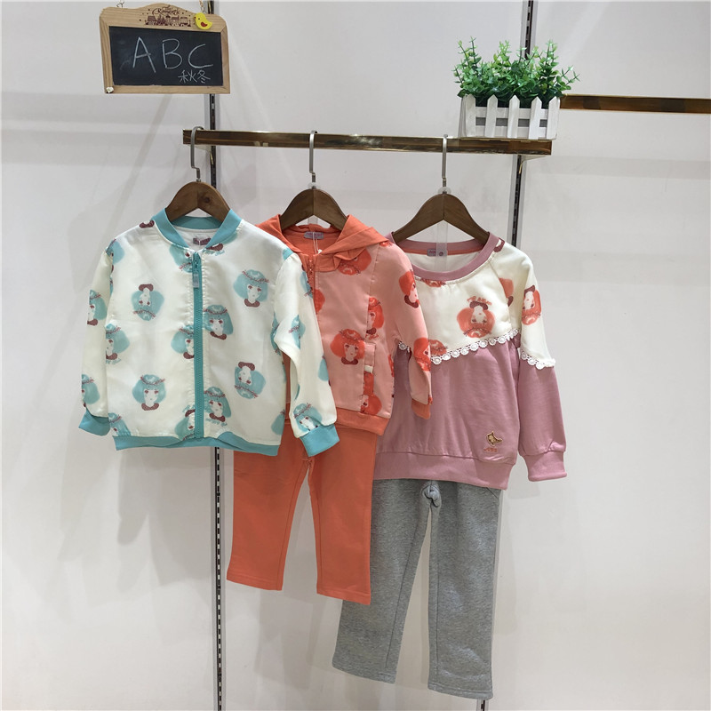 服装染色的四种方法 d79b3d05640f4e51900593a76ce5c781.jpeg