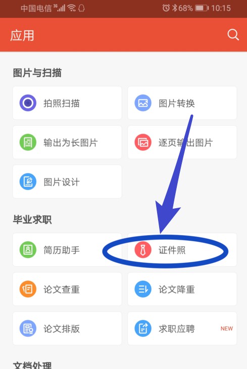 d81713a734d647e490ae6fd324fdef53.jpeg