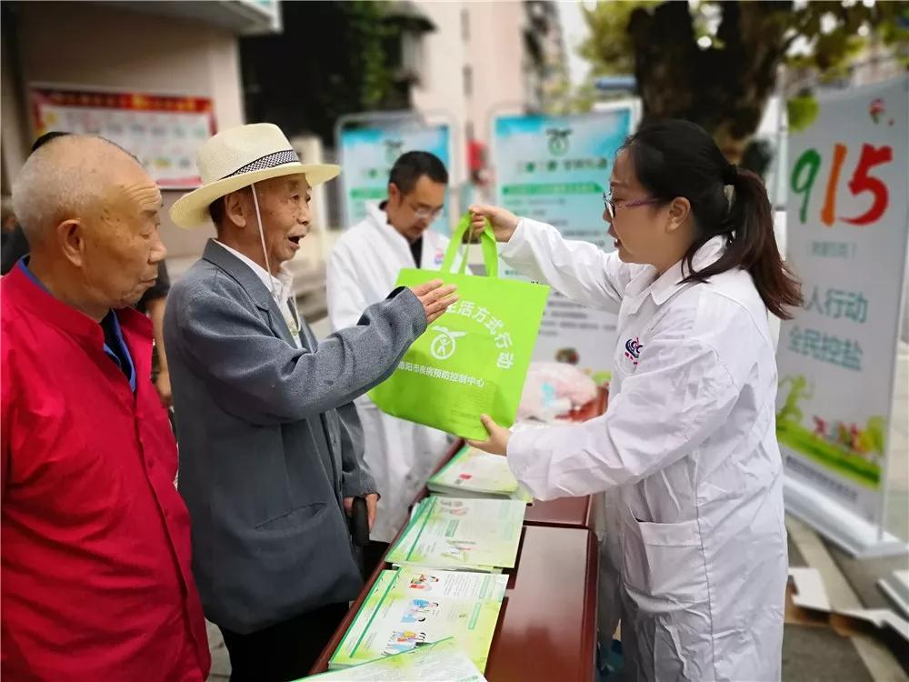 进社区 广宣传 助力健康中国行动